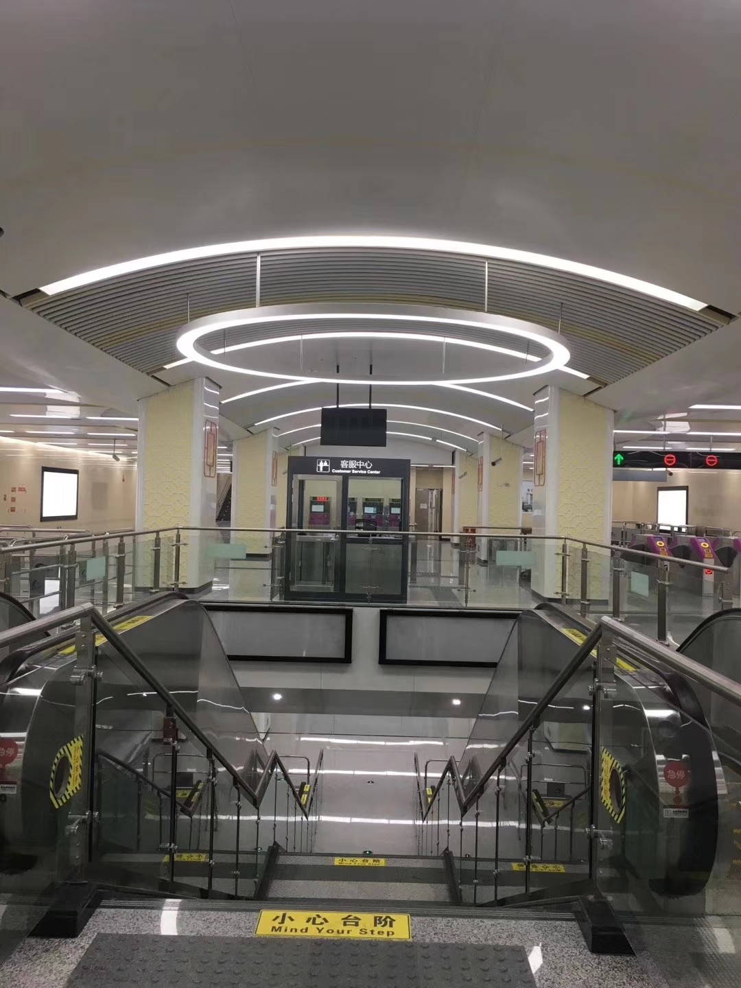 kasus perusahaan terbaru tentang Proyek Metro Chengdu,2019