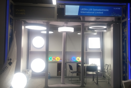 Latest company news about Pameran Cahaya+Bangunan Frankfurt, 2016