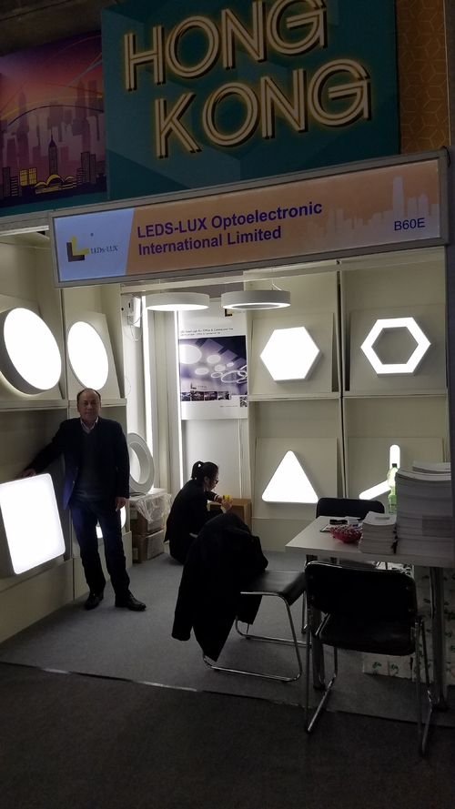 Latest company news about Pameran Cahaya+Gedung Frankfurt, 2018